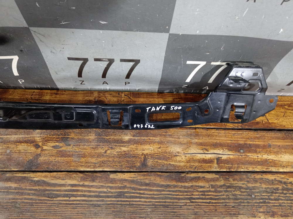 Кронштейн переднего бампера Tank 500 21-нв Б/У Оригинал 8400910XKV3AB