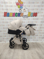 Коляска модульная Adamex Nola Natura N-3-Vanilla