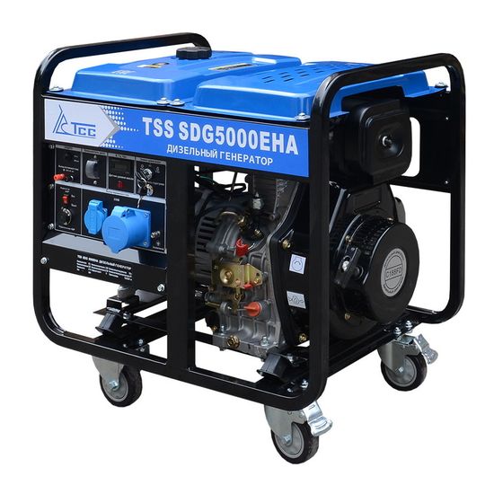 Дизельный генератор "TSS" SDG 5000EHA
