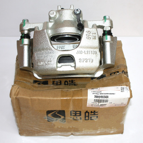 Суппорт тормозной перед. левый 3500310U3400 JAC JS4/Москвич