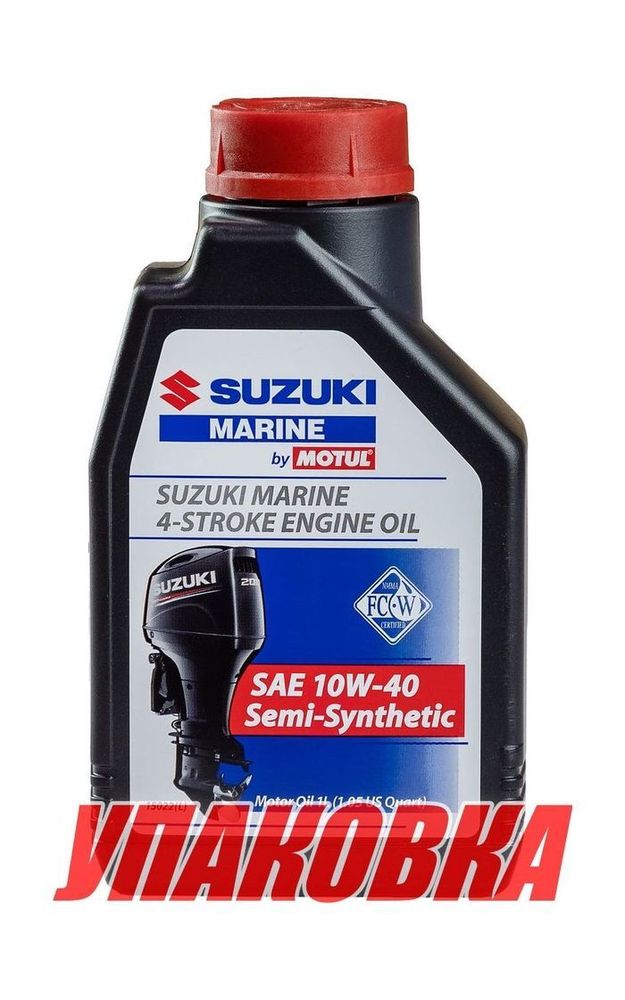 Масло Motul Suzuki Marine 4T SAE 10W40, 1 л (упаковка из 24 шт.)