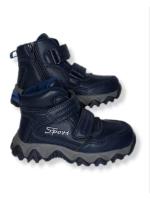 Ботинки демисезонные детские/