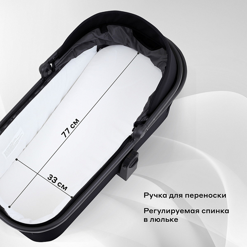 Детская коляска Rant Falcon Neo 3 в 1 с автокреслом Cruise Black Graphite