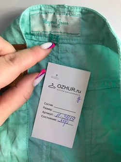 Джинсы Mayoral мятного цвета, на 11/12 лет