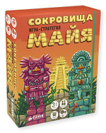 ИГРА. Сокровища майя
