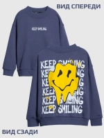 Свитшот для мальчика с принтом