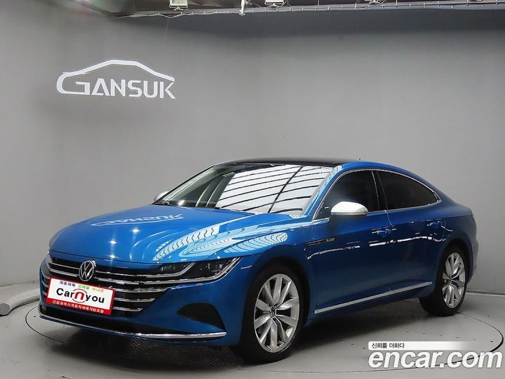 Volkswagen Arteon 2.0 TDI Prestige (04.2022)