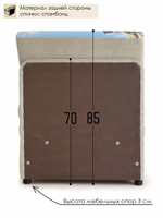 Кресло-кровать "Миник", купон Пейзаж