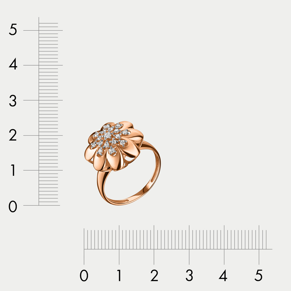 Кольцо для женщин из розового золота 585 пробы с фианитом (арт. 10-10101-1471)