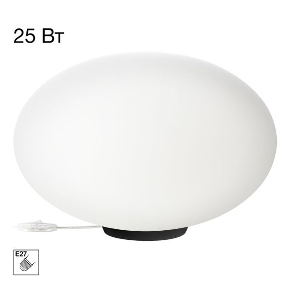 Настольная лампа Citilux RON CL941E28T5