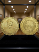 10 червонцев 2013 года Председатель ЦК КП Китая Мао Цзэдун Шпицберген Арктикуголь Копия монеты
