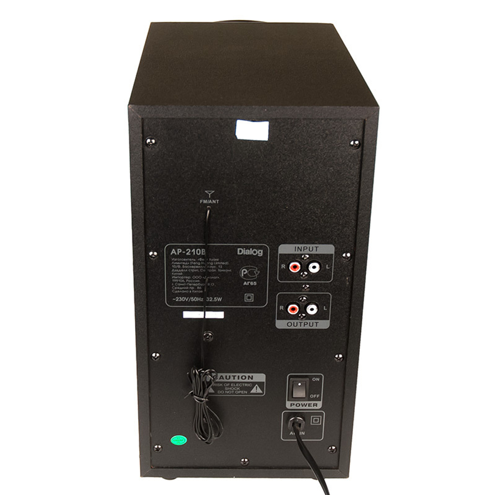 Акустика Dialog AP-210B черный (2,1) USB+SD reader