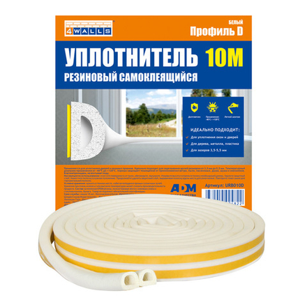 Уплотнитель резиновый D-профиль белый 10м 4WALLS/100