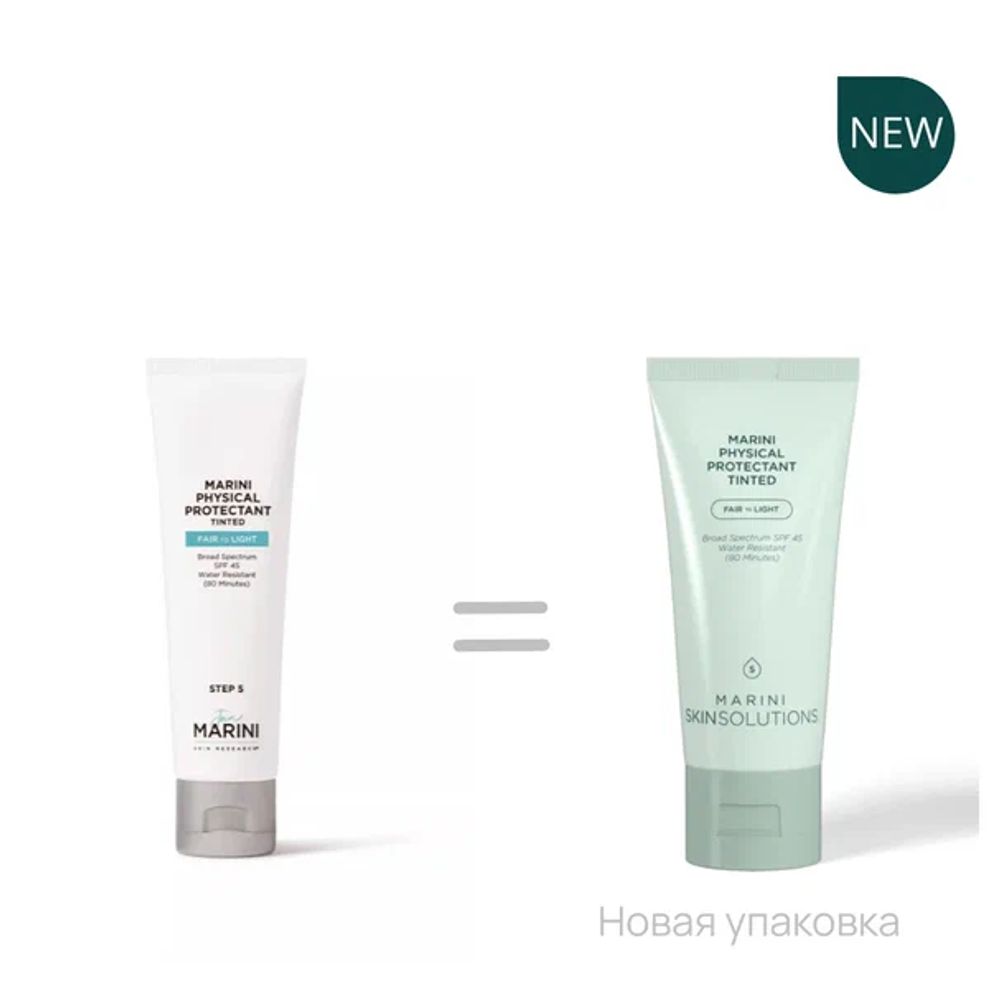 Jan Marini MARINI PHYSICAL PROTECTANT TINTED SPF 45 Солнцезащитный крем с тональным эффектом с SPF 45 (Fair To Light- светлый ) Объем: 57 мл