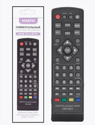 Пульт универсальный DVB-T2+2 (Версия 2024) для ресивера