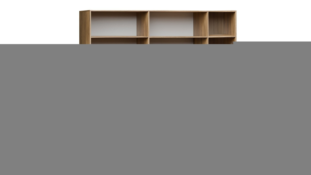 Шкаф Агератум МДФ четырехсекционный с стеллажом Лайн флай (0,27) А10029 матовая - Орех Экко 9459  260*45*260