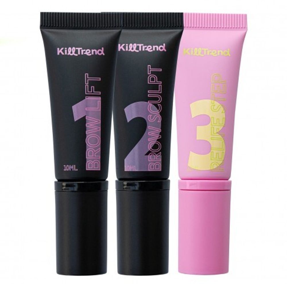 Набор составов для ламинирования бровей (3*10ml ) KillTrend