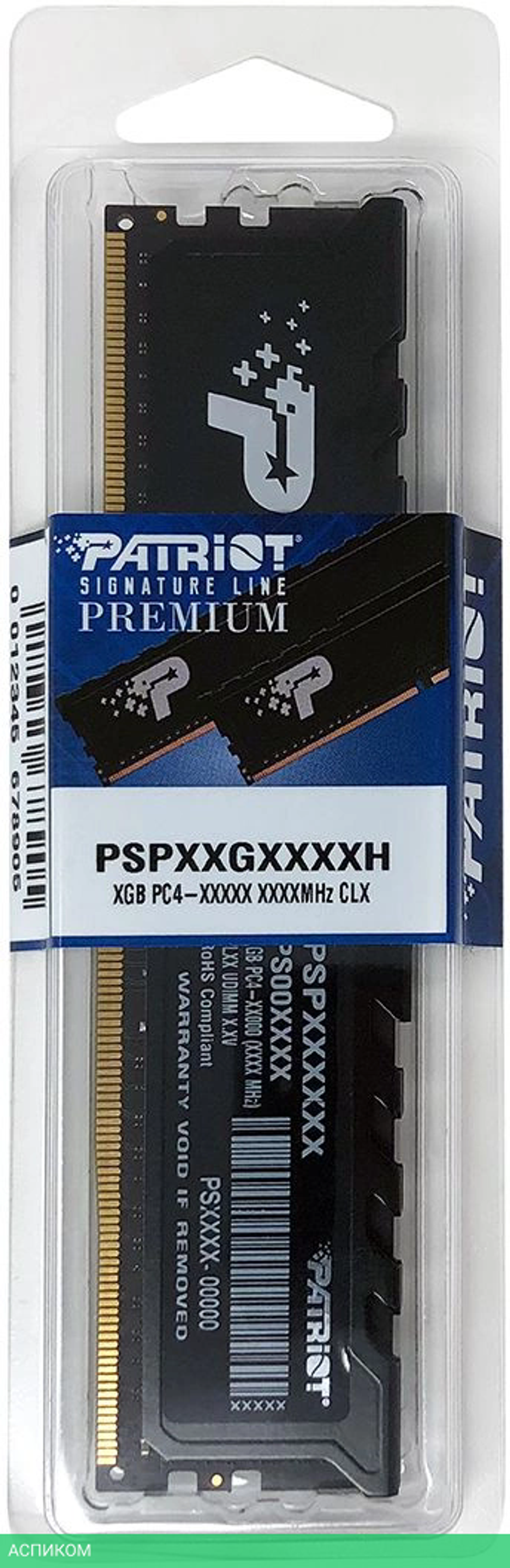 Оперативная память Patriot DDR4 8GB Signature Premium RTL (PSP48G32002H1)