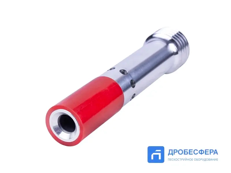 Сопло пескоструйное DVBC 11 мм карбид бора двойной вентури