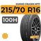 Kumho Crugen HP71 215/70 R16 100H