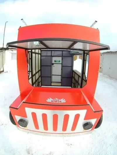 Киоск (торговый остров)