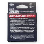 Леска YGK Bit Line Fluorocarbon Leader Super Strong (20м)