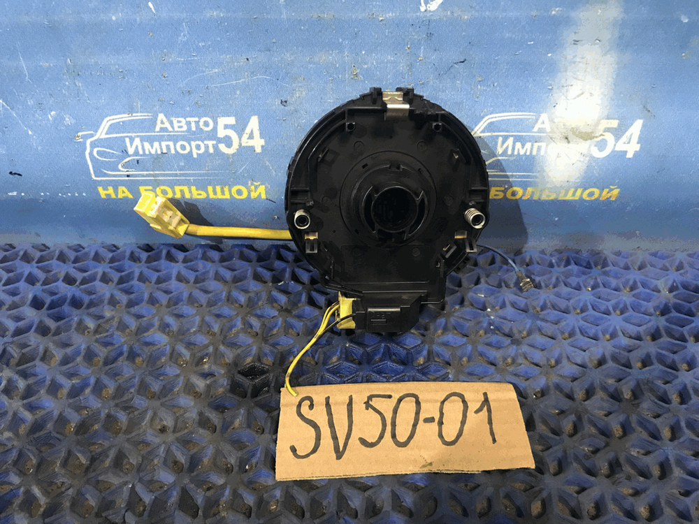 Шлейф подрулевой TOYOTA VISTA 1999