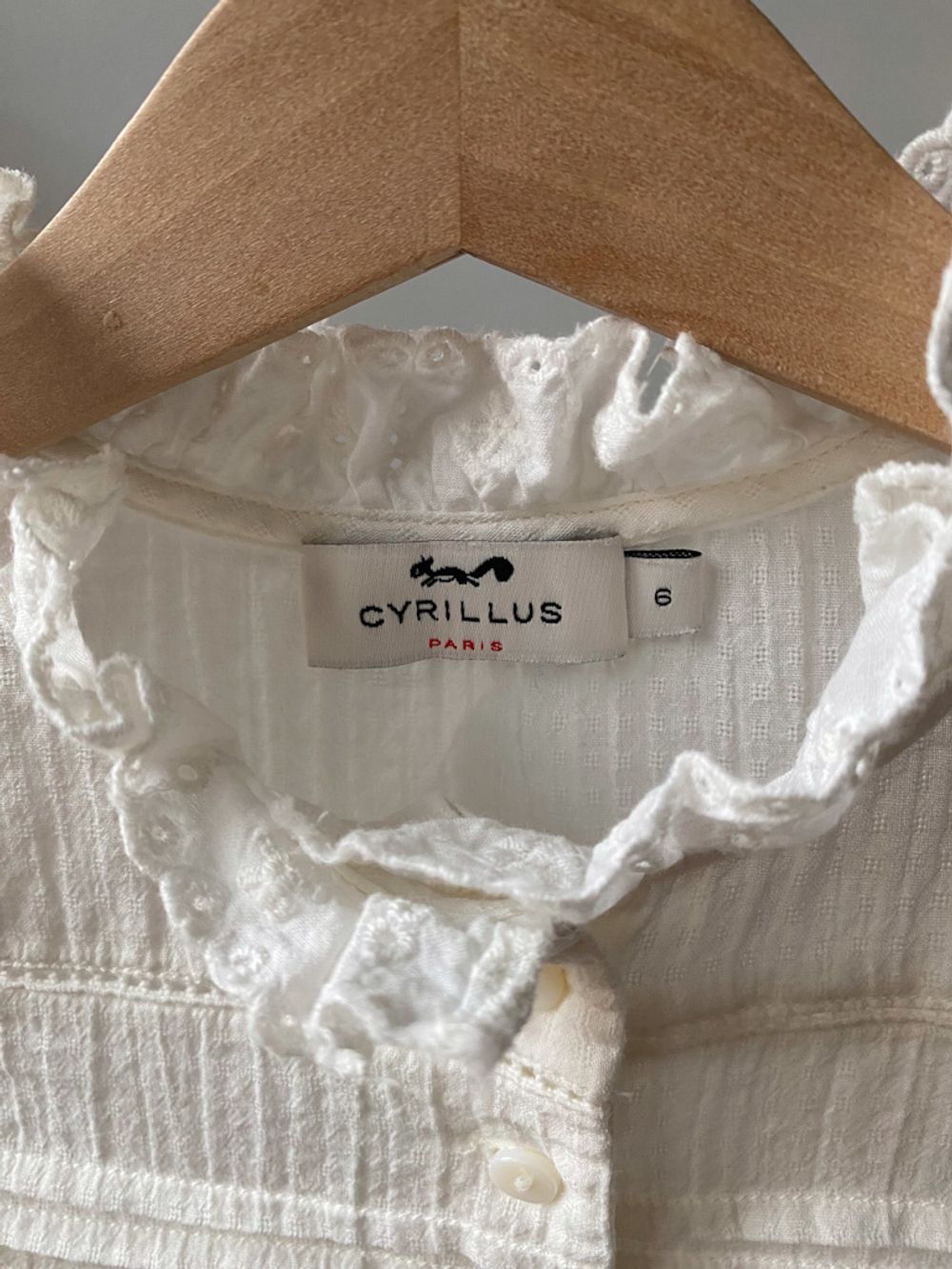 Хлопковая блуза Cyrillus, 116