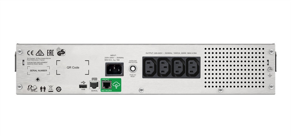 Источник бесперебойного питания  APC SMC1000I-2UC