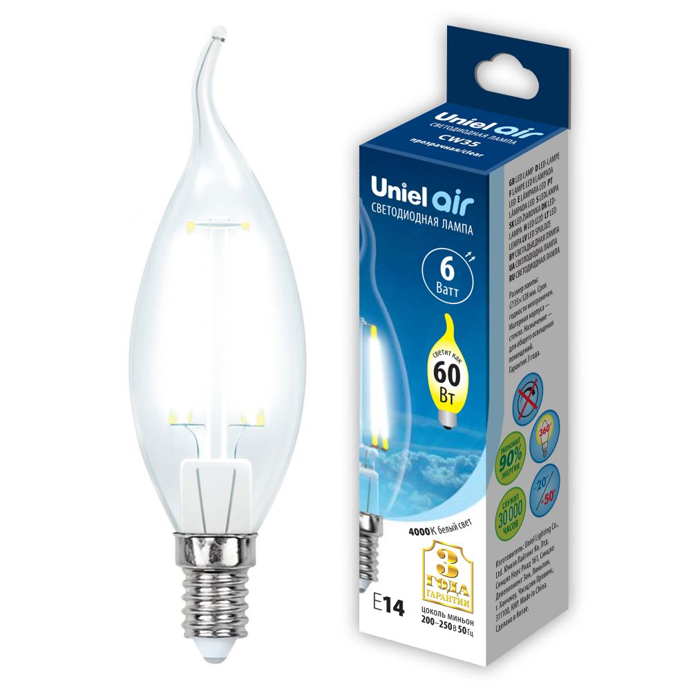 LED-CW35-6W-NW-E14-CL GLA01TR Лампа светодиодная. Форма свеча на ветру. прозрачная. Серия Air. Белый свет 4000K. Картон. ТМ Uniel