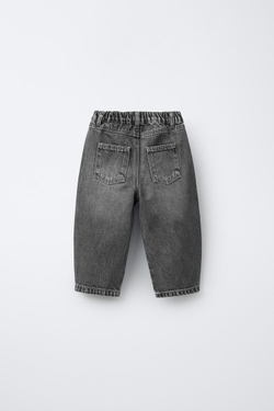 ZARA ДЖИНСЫ BARREL С ЗАЩИПАМИ, СЕРЫЙ