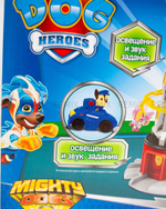 Щенячий патруль 3003