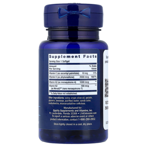 Life Extension, Super K, витамин K, 90 капсул