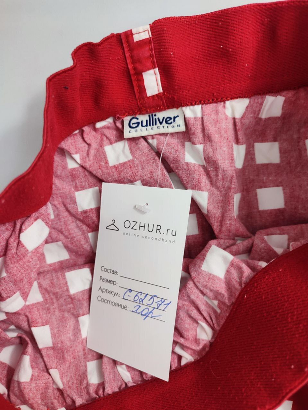 Юбка Gulliver красная в горох на 10-12 лет