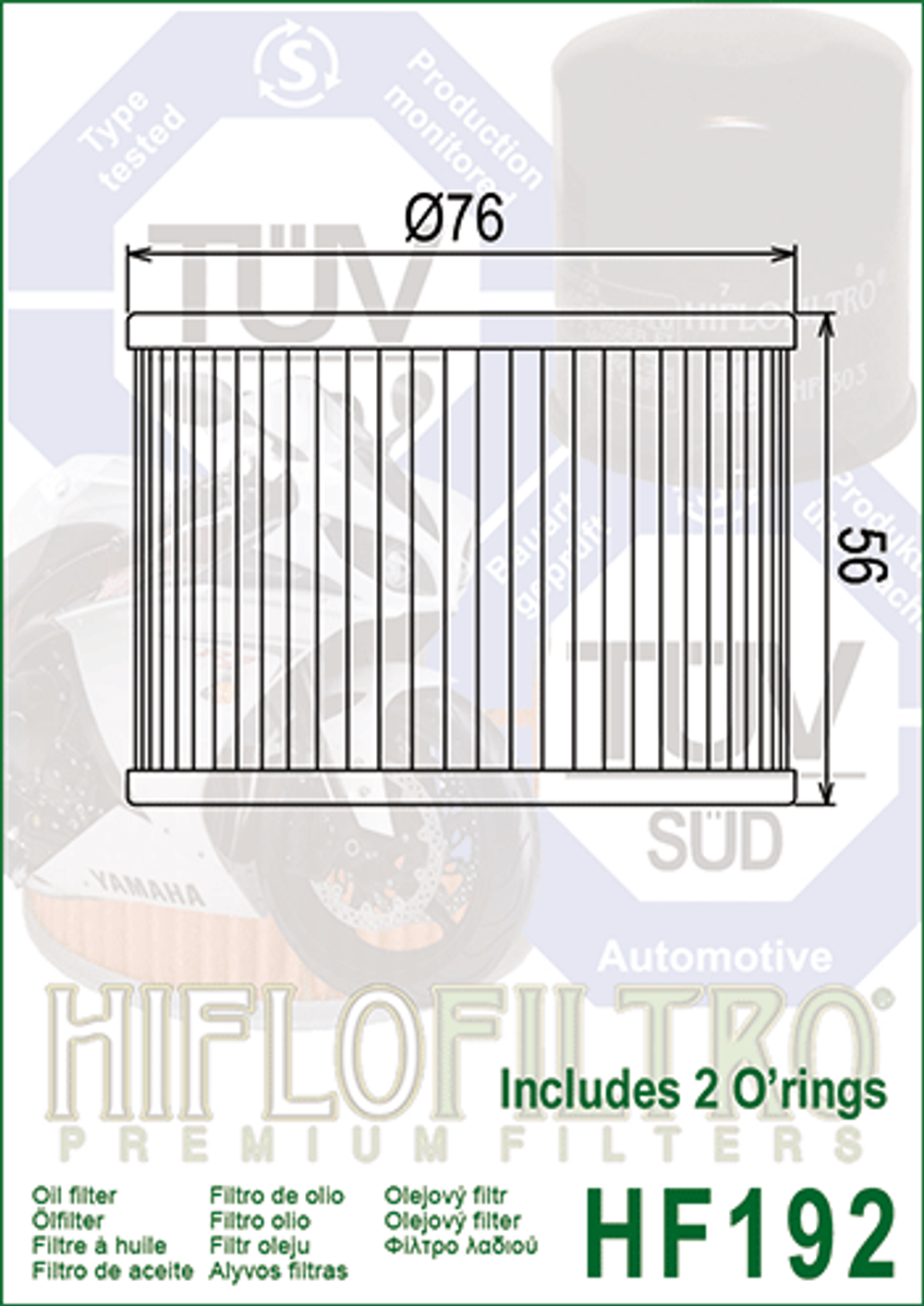 Фильтр масляный Hiflo Filtro HF192