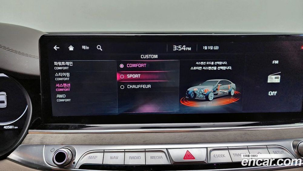 Kia The New K9 (Quoris/K900) 2 Generation 3.8 GDI AWD (07.2021)