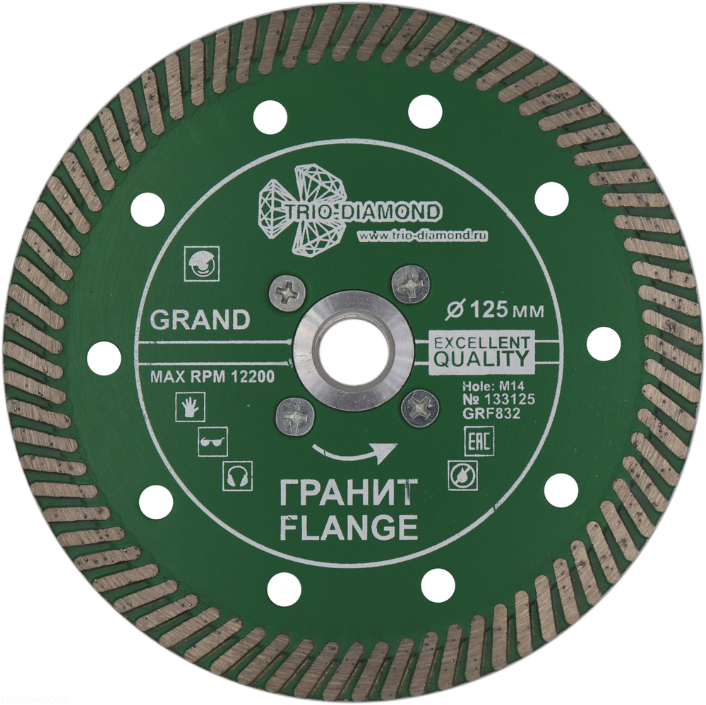 Диск алмазный отрезной ультра 125*м14 Турбо серия Grand hot press Гранит Flange GRF832