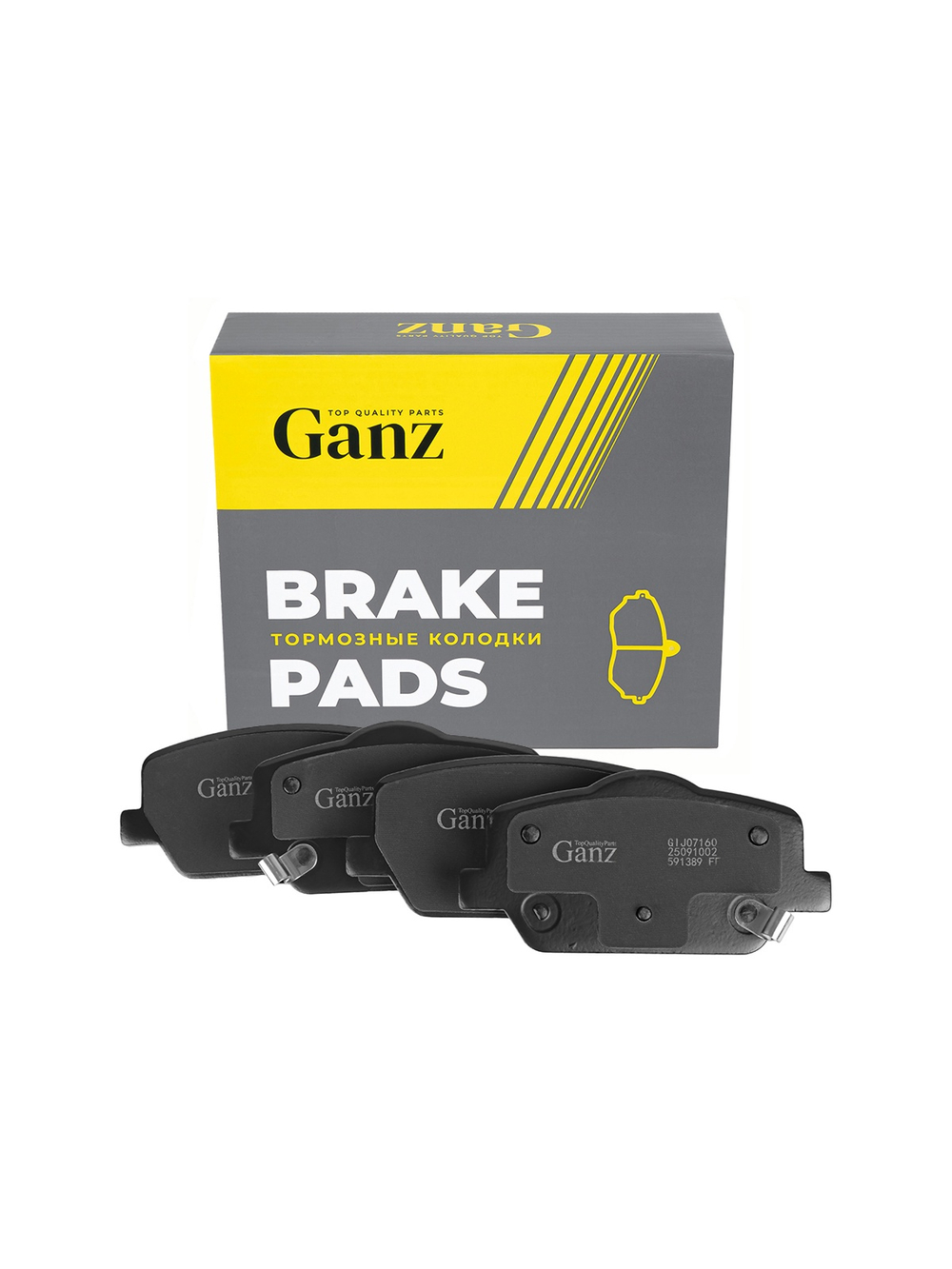 Колодки задние Zeekr 001 GANZ GIJ07160