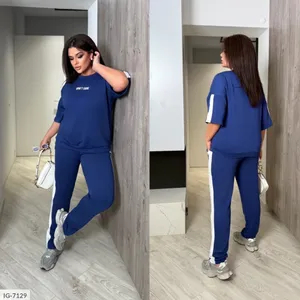 Костюм IG-7105 Фабрика Моды