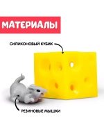 Развивающая игрушка Сенсорные мышки