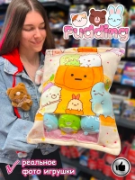Мягкая игрушка подушка Pudding Пудинг Тыковка 6 шт
