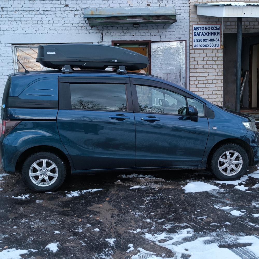Автобокс Way-box Cobra 480 на Honda Freed