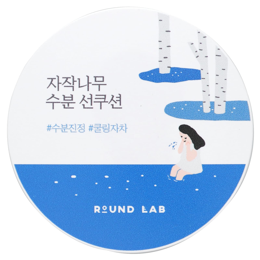 Round Lab, Увлажняющий крем от солнца с березовым соком, SPF 50+, PA ++++, 1 шт.