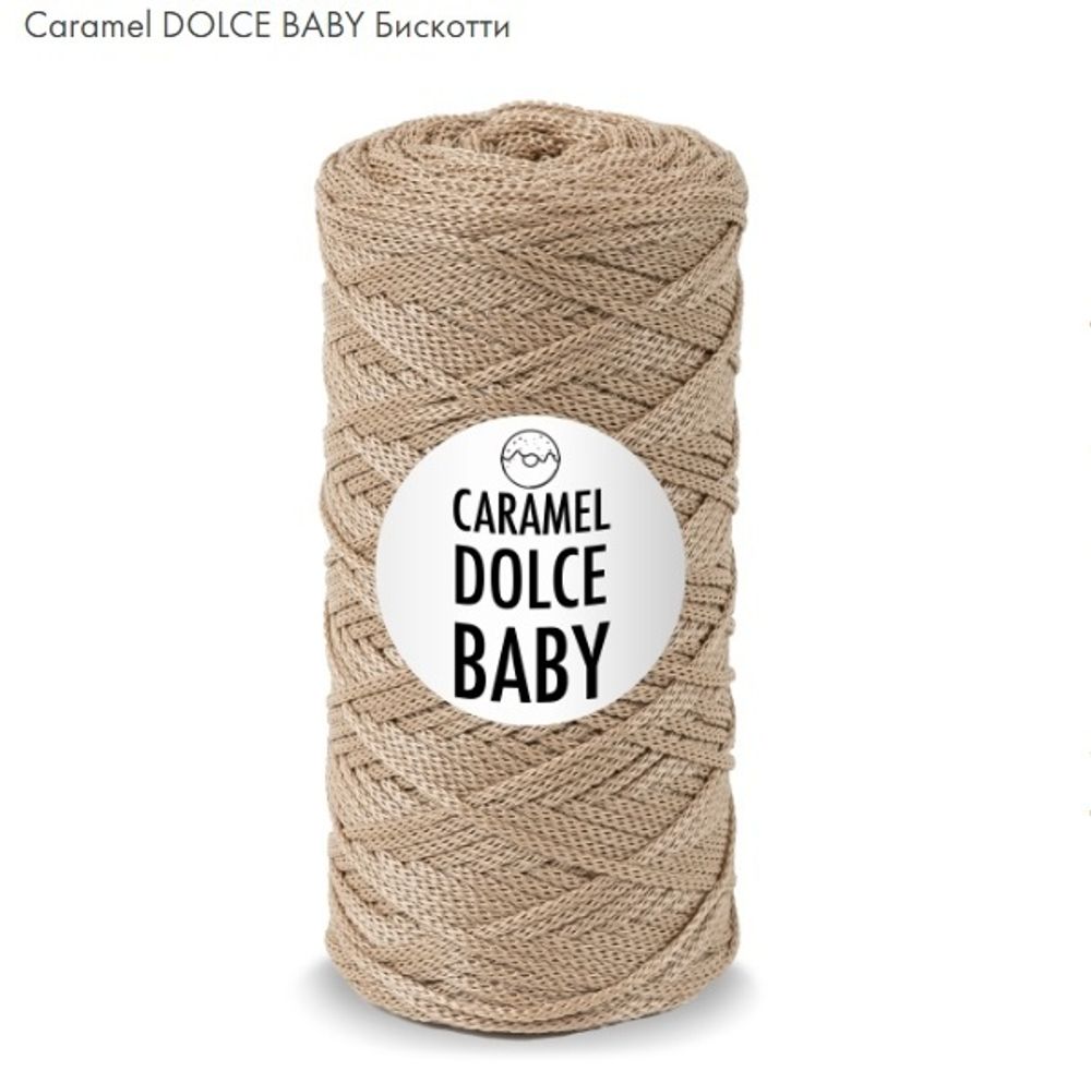 Caramel Dolce Baby Бискотти