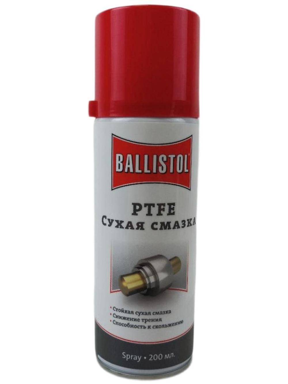 Смазка тефлоновая Ballistol PTFE-Spray (Teflon) 200мл