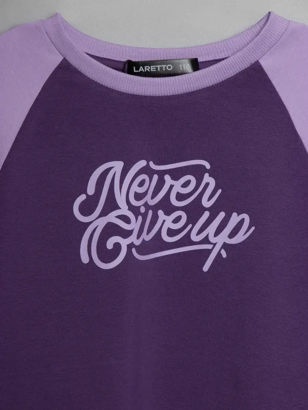 Осенний костюм для девочки