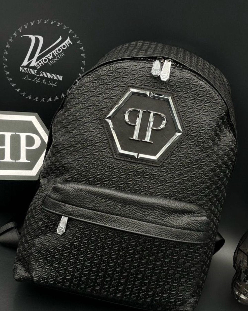 Рюкзак Philipp Plein monogram