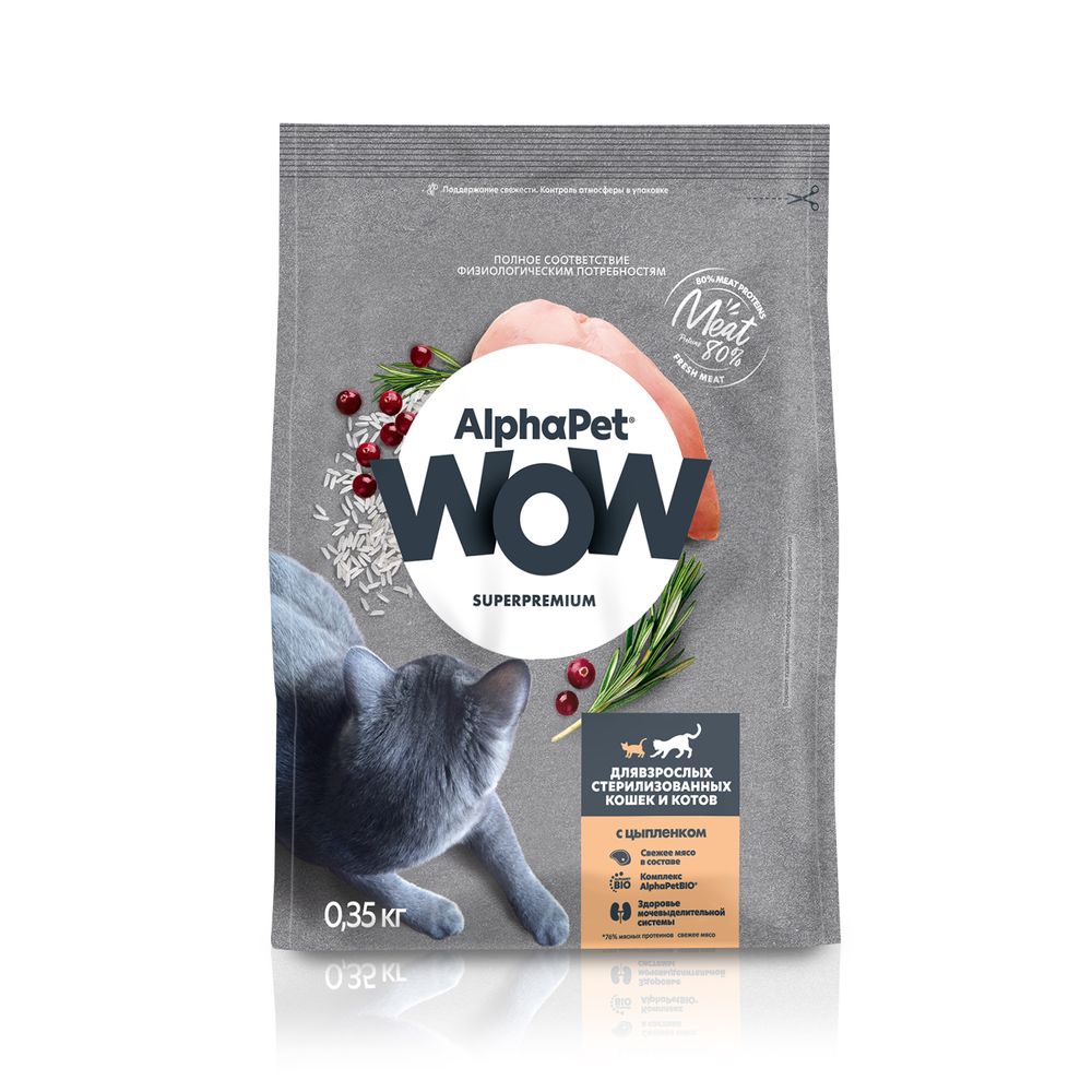 Сухой корм ALPHAPET WOW SUPERPREMIUM для взрослых стерилизованных кошек и котов c цыпленком 350 г