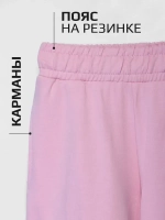 Спортивный костюм для девочки в школу