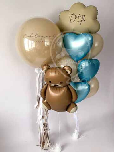 Набор на 1 год 0010